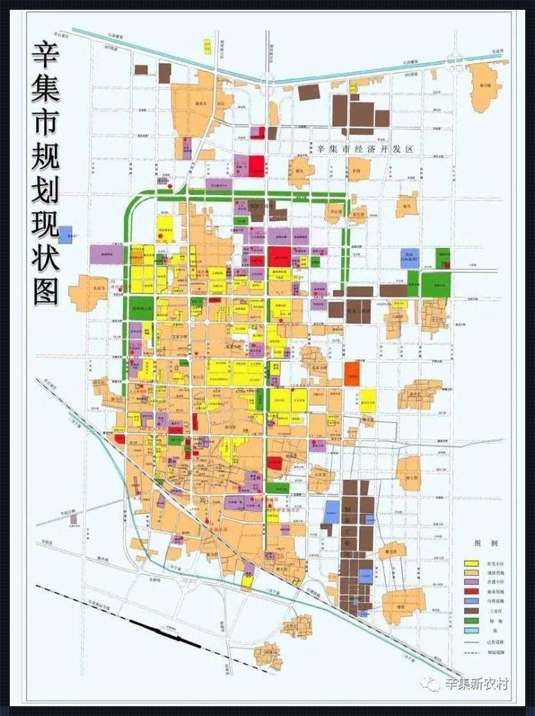 《辛集房价探秘：新楼盘风云录》