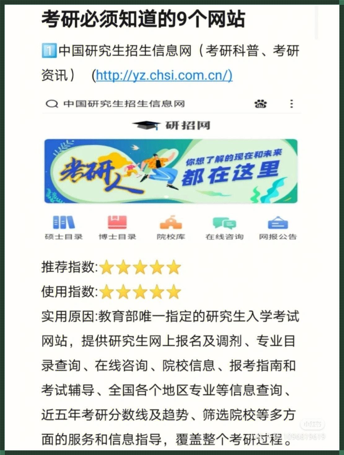 学长，换个地方做网站——文化耗材计划的思索