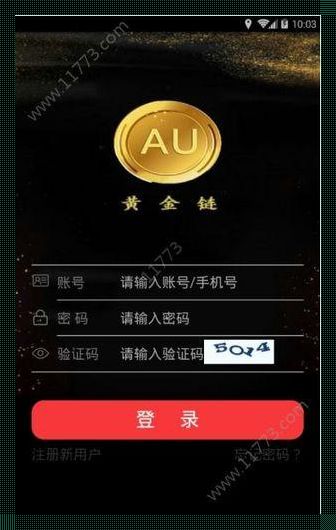 黄金网站 app 3.0 版本下载，自媒体时代的肛肠科诊疗新体验