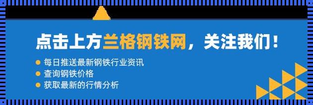 手机上钢钢好软件审核之道：自媒体域名的主动把握