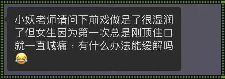 肇庆惊现“软现象”？探寻背后文化奥秘