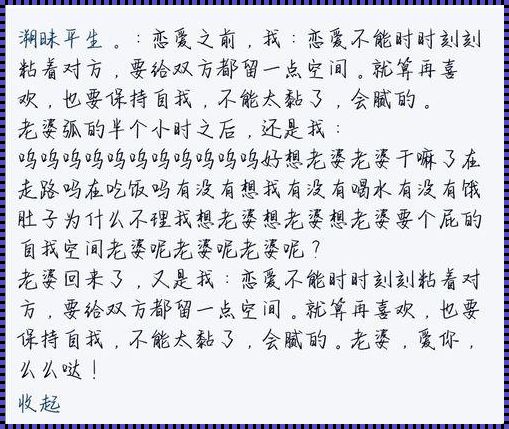 宣城惊现W 文：文化交融的新篇章