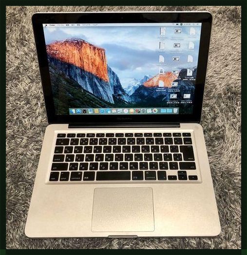 18-19 岁 macbook 日本：健康新境界