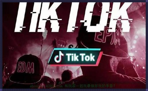 自媒体时代 她力量惊人，TikTok 无限制免费破解版惊现网络