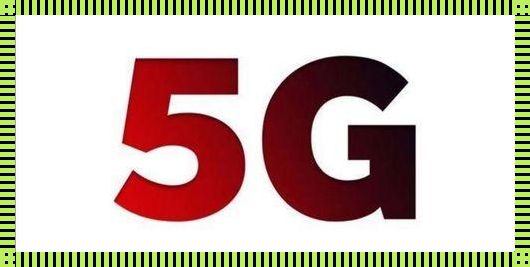 天天 5G，装修界惊现“浏阳”奇迹！