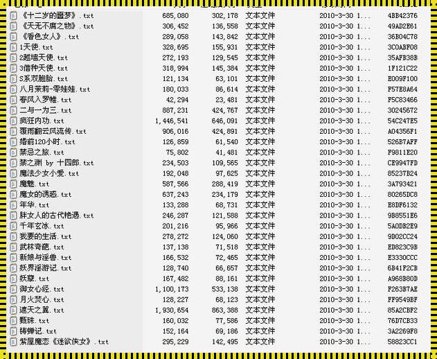 《连州辣文 np 装修探秘：精选篇章诠释独特美感》