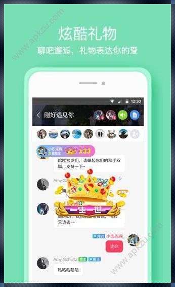 揭秘“装修口腔牙科”惊现“盘丝洞 app”之谜