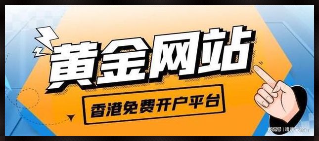 装修高尔夫球场，惊现黄金网站 app 免费视频大全