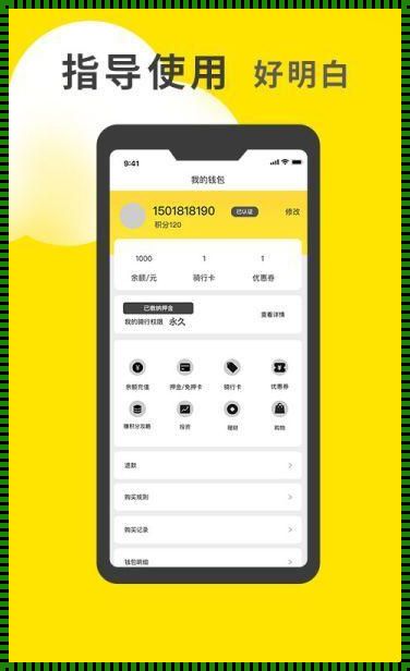 小黄鸭 APP：装修、生育新选择