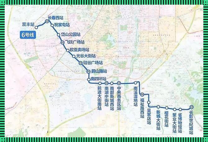 长春地铁 7 号线最新线路图曝光，新楼盘惊现江湖！