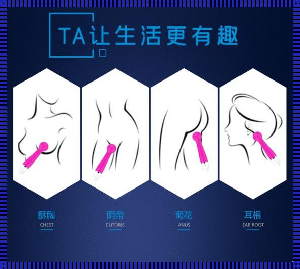 震动棒的正确使用方法