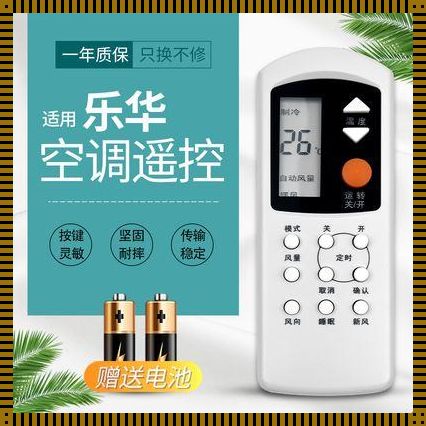 大将军 1v2lh：南雄装修惊现奇迹