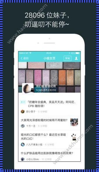 奶糖 app 免费下载安装，装修界惊现佛山“奶糖”现象