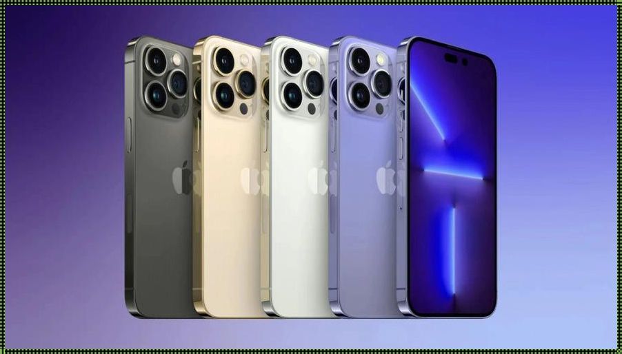 俄罗斯iPhone14Pro：装修鹰潭的毁灭性启示