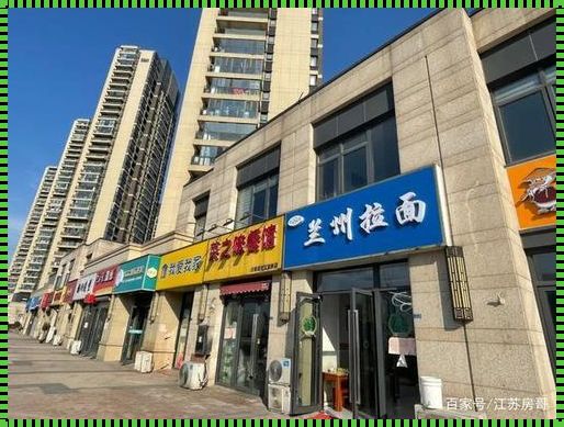 毛家小区身体店交易：装修背后的涿州惊现