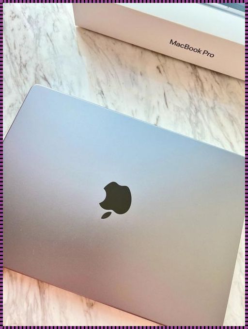 MacBook Pro高清装修之旅，1819岁的智慧与情感交织