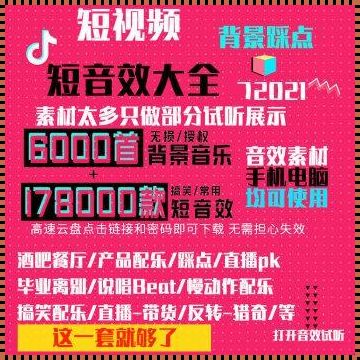 义马装修惊现9.1短视频，揭秘装修行业新动态