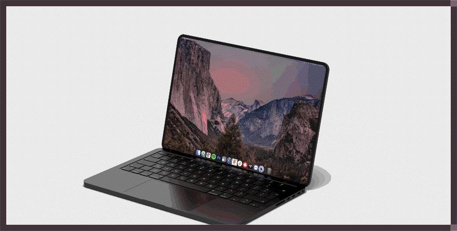 营口惊现MacBook Pro免费网站：装修新潮流