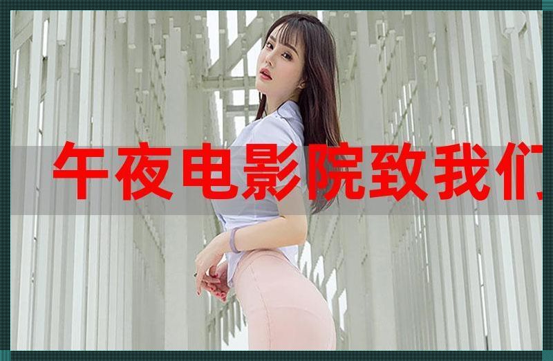 《黄骅装修启示录：探寻功能与美的完美结合》