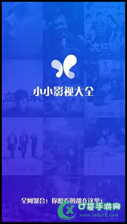 小小影视大全正版：装修与张家界惊现的背后