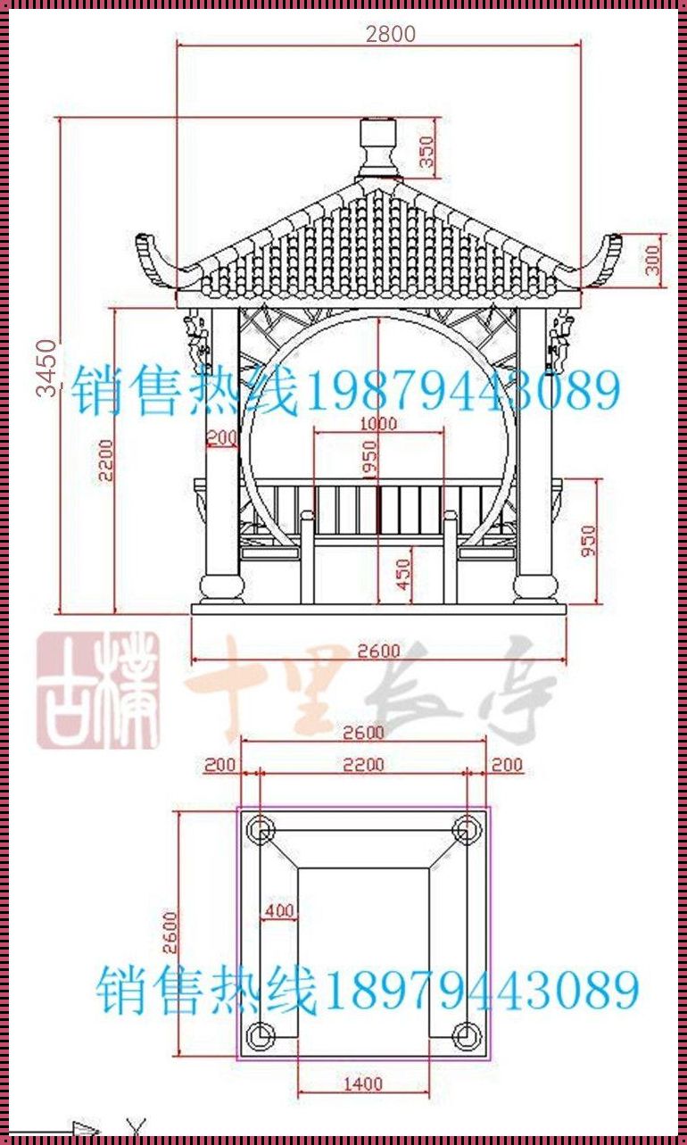 探秘亭子尺寸：丈量世间百态，容纳古今文化