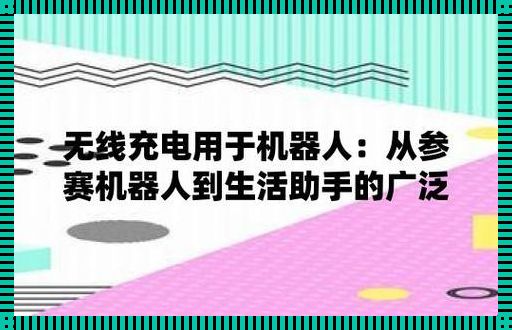 莱州局面，47147最大但人文艺术摄影的装修之韵