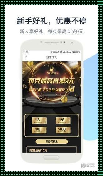 装修妇科惊现黄金网站app观看大全