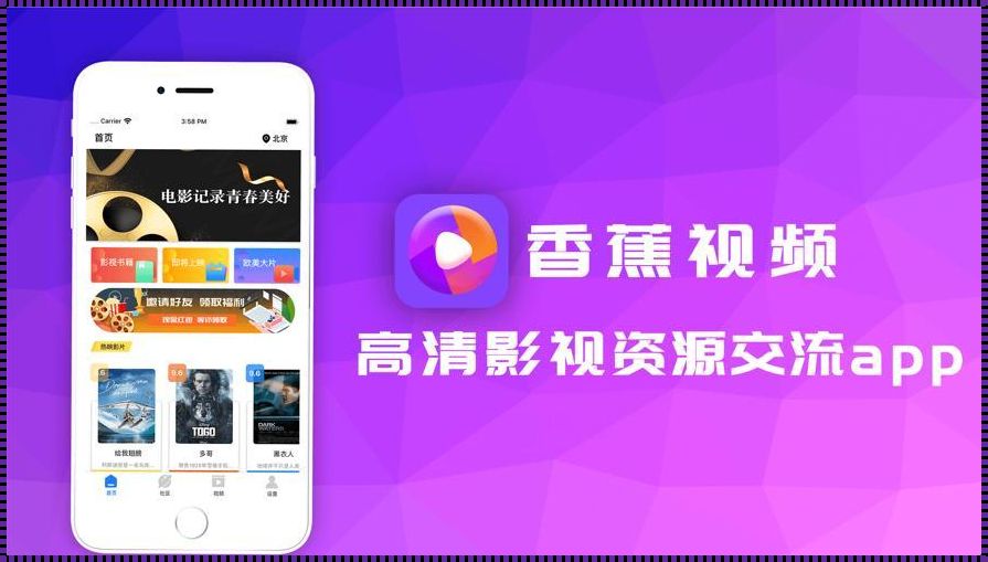 装修界“黑马”惊现！信宜小视频下载潮起潮落