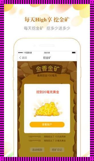 黄金网站app视频下载免费，福泉装修惊现神奇现象！