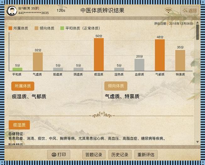 装修界的“最强中医系统”：临湘人的装修新理念