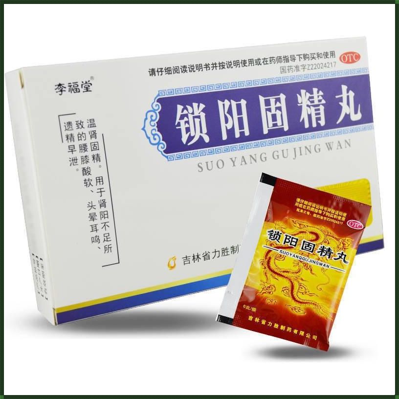 眉山惊现“一吃就硬”的神奇药物，装修行业或将迎来新变革