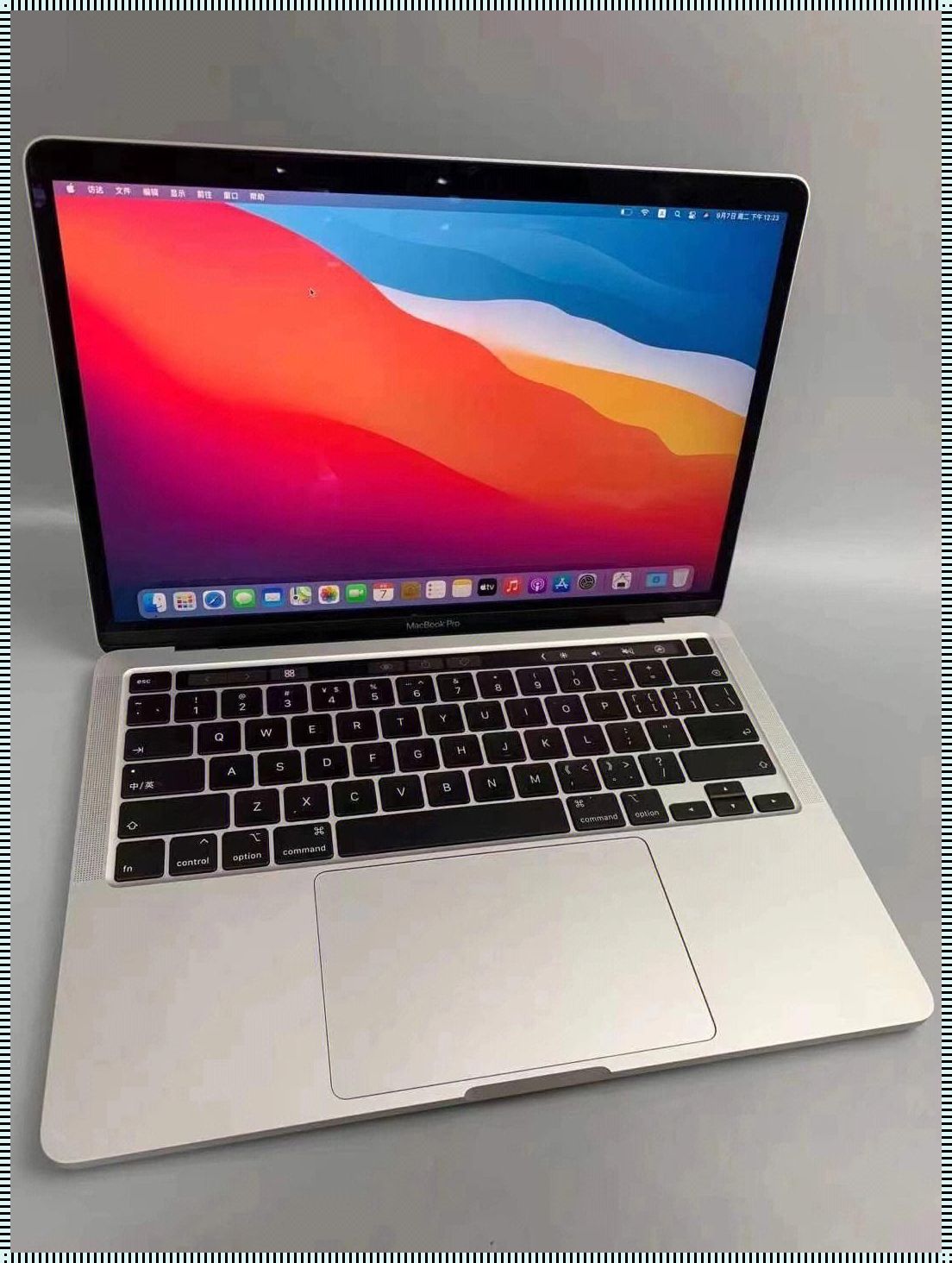 邳州惊现1819岁MacBookPro高清最新版，装修盛宴开启科技新篇章