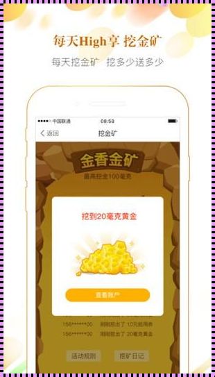 黄金网站软件app下载入口免费安装，装修界惊现盘州奇迹！