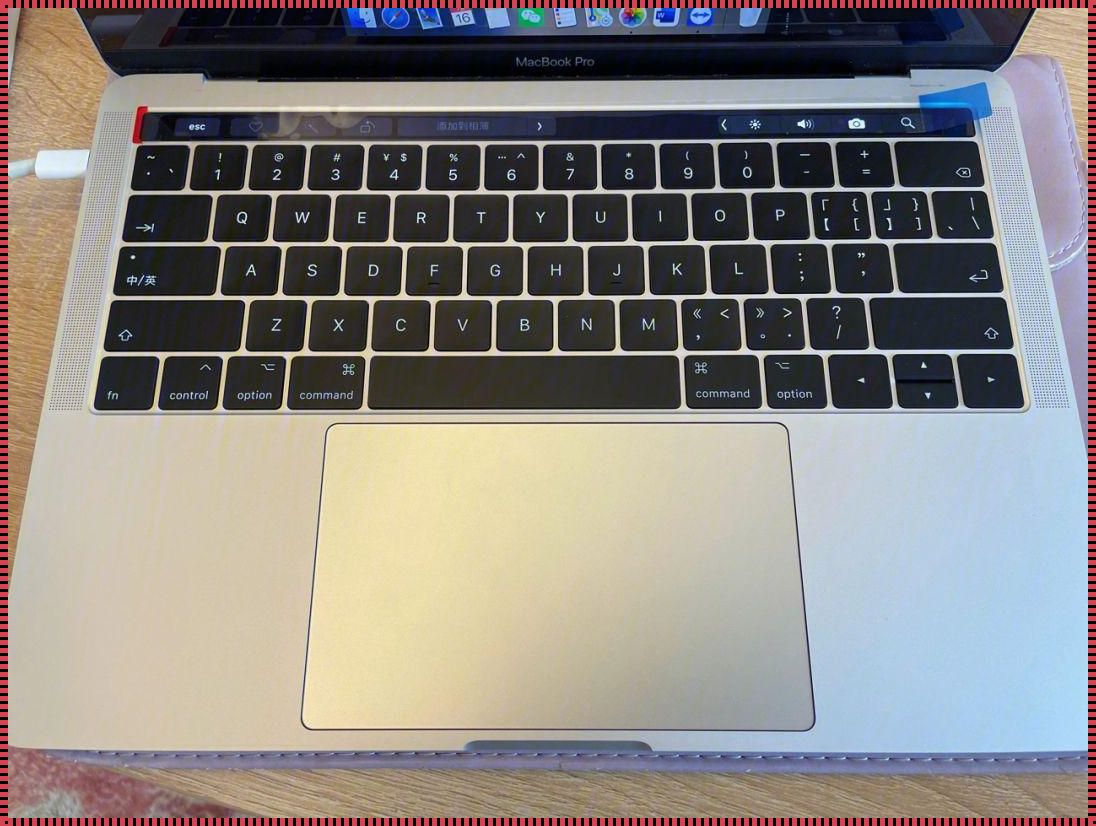 宿迁装修心得：MacBook Pro 免费网站的启示