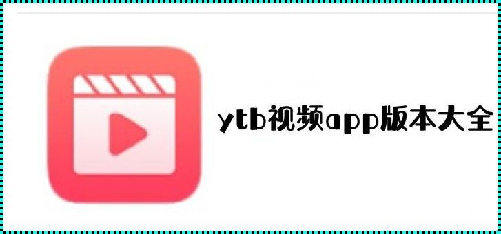 年轻人热衷的装修视频APP——西昌榜首软件