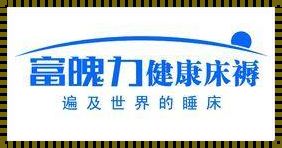 【富魄力惊现】时代，勇者何以当家？