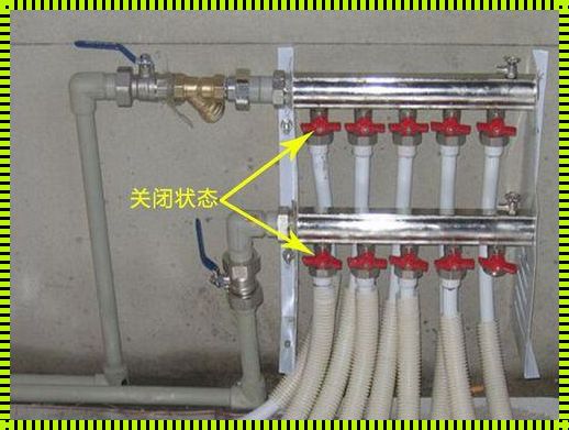 地暖怎么关掉某个房间：全方位操作指南