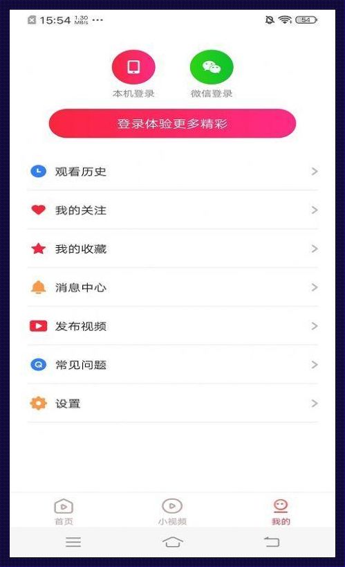 房子、主楼、评测，尽在㡷上app下载