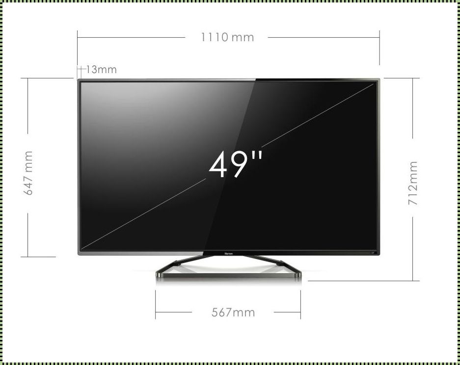 32寸电视尺寸长宽之谜：一场震撼心灵的探索之旅