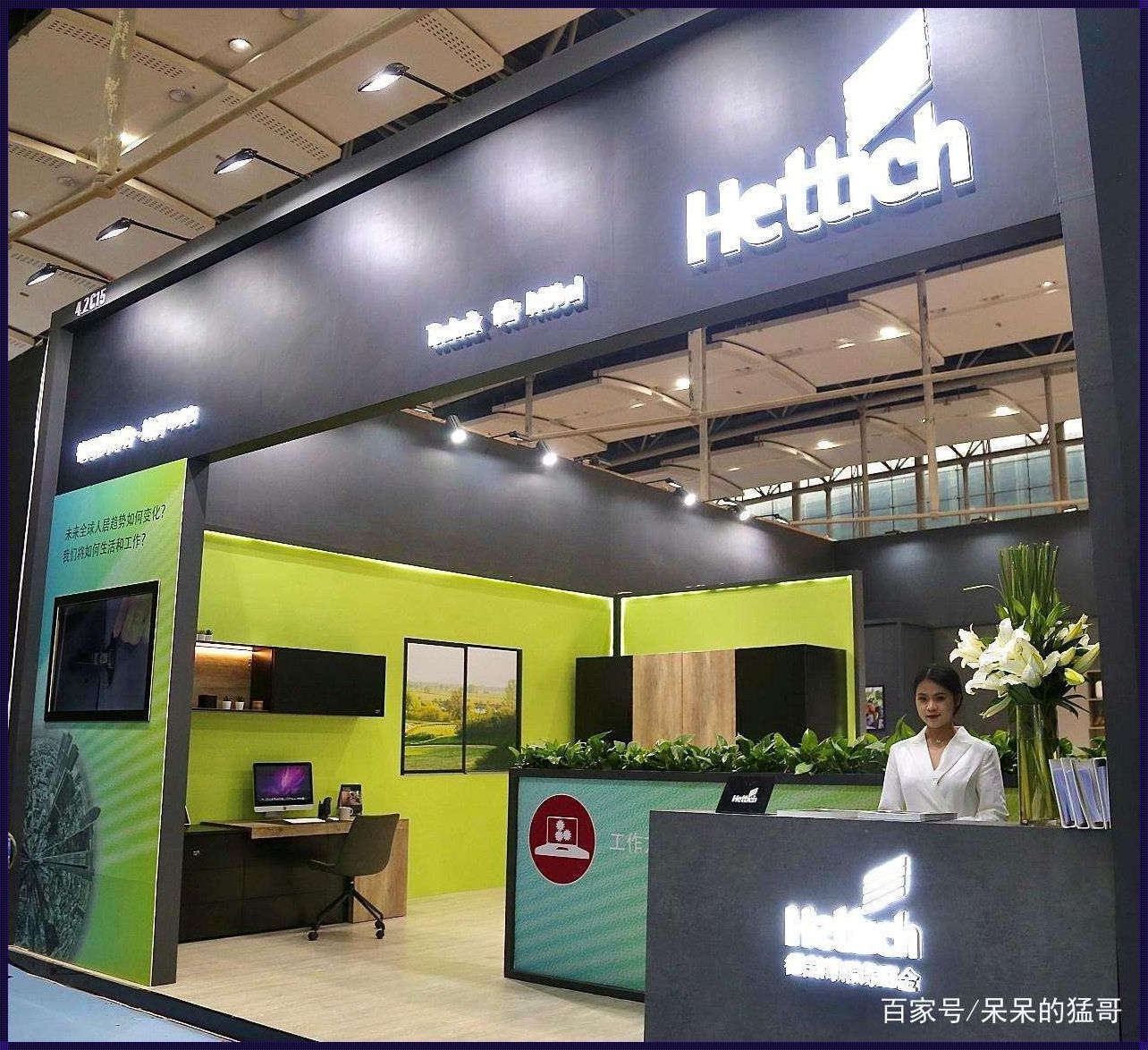 揭开神秘面纱：Hettich品牌探秘