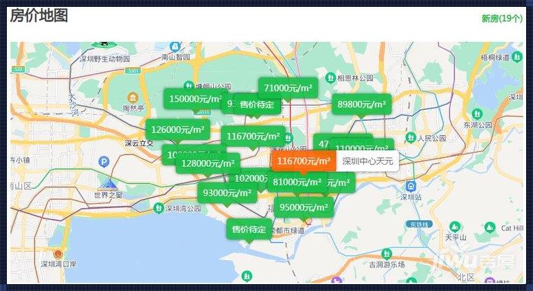 深圳楼市的无限可能——探索那些不受限购政策限制的楼盘