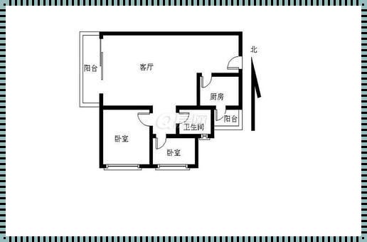 西南户型房子的真实感受——一个美学家的怀旧之旅