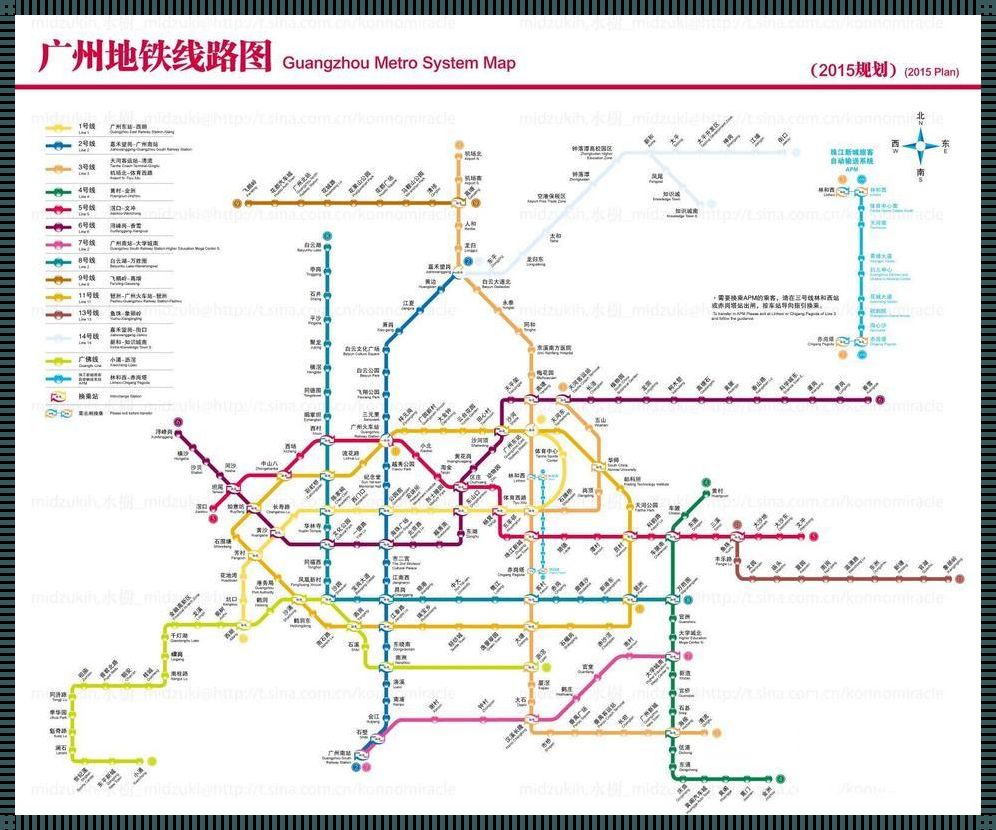 广州8号线地铁站点线路图：一段温馨的旅程