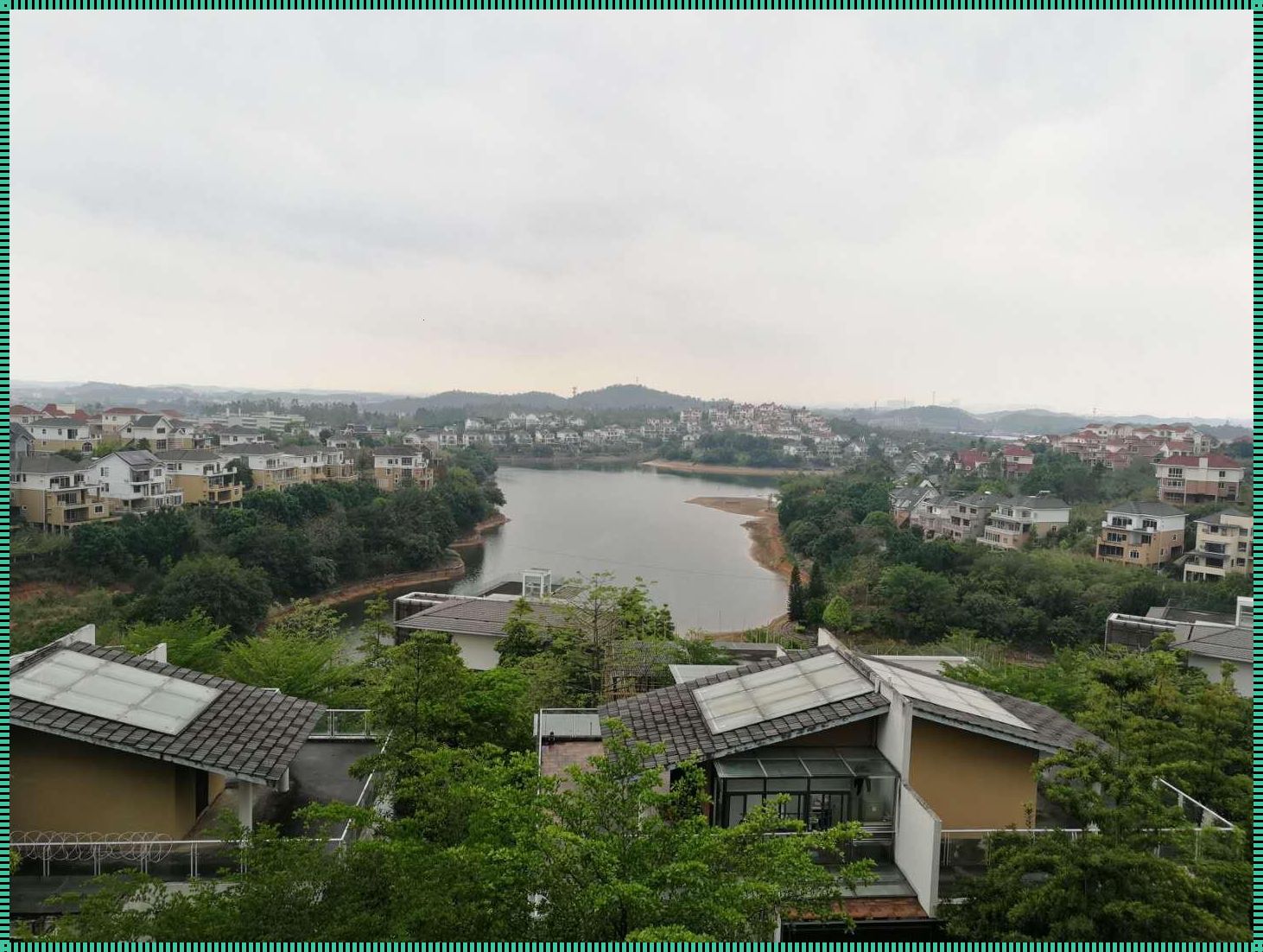 花都颐和山庄：采撷梦想的居所