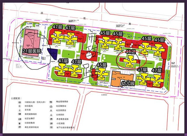 万科金域曦府：现代都市中的理想家园