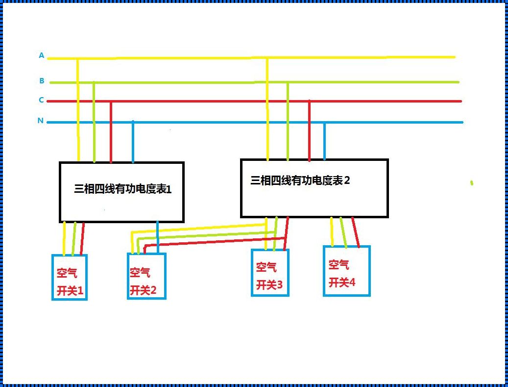 三相电的三根线可以随便接吗？