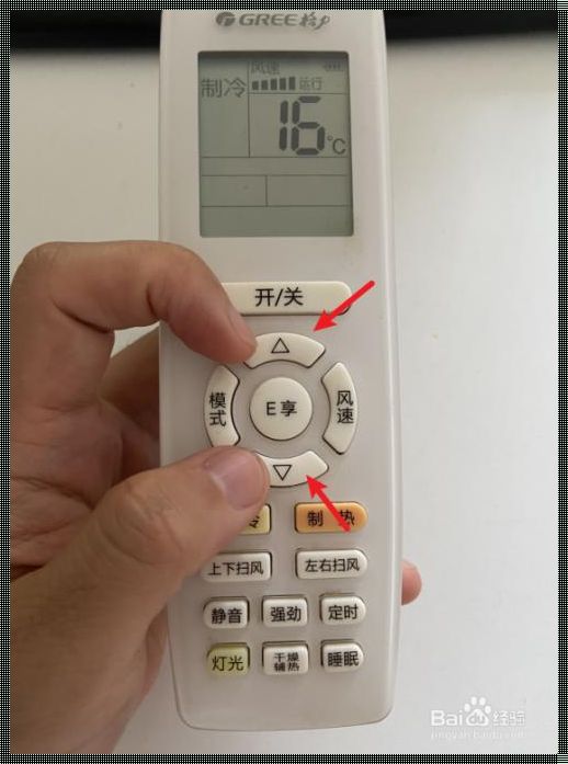 空调遥控器如何解除锁定：探索简单且有效的解决方案