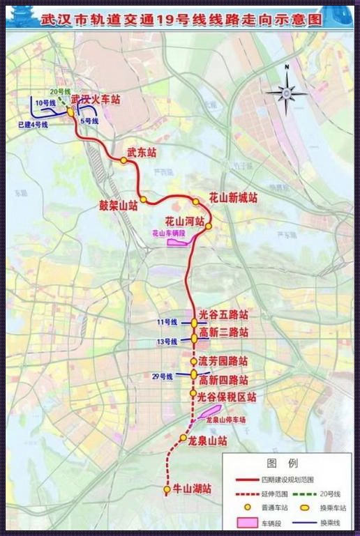 地铁19号线全程线路图：开启你的城市畅行之旅