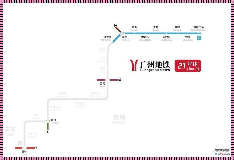 广州21号线：一段地铁线上的浪漫求婚之旅