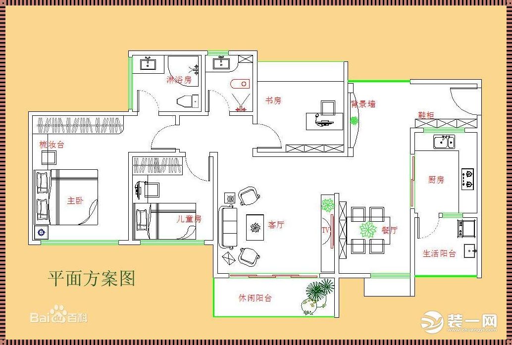 装修中的面积之谜：按套内面积还是建筑面积？